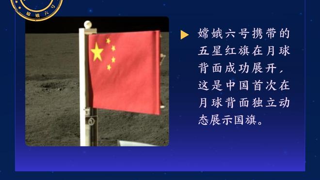 半岛官网登录一下截图1